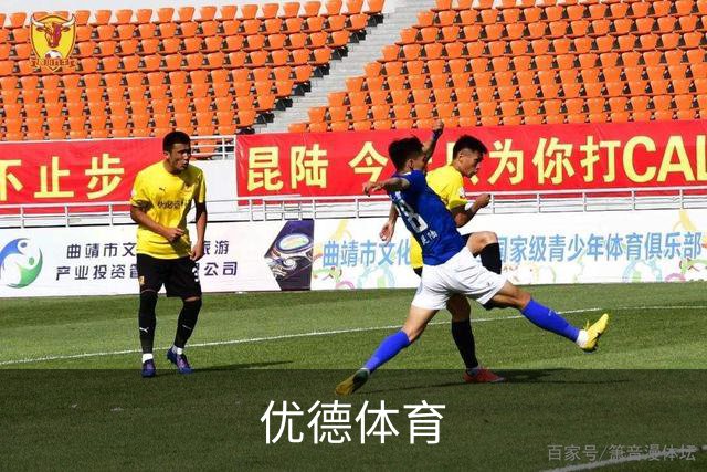 优德体育企业介绍